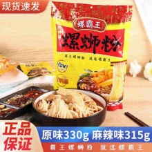 螺霸王 螺蛳粉1袋