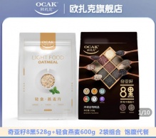 拼多多几款：