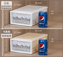 爱丽思 抽屉式收纳盒 5L 