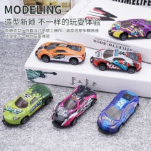  Delectation 合金回力弹射赛车 颜色随