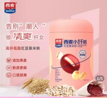 拼多多几款：