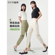 逸阳 九分工装哈伦束脚裤