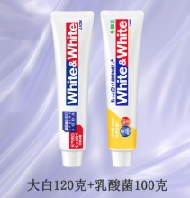 狮王 小苏打美白牙膏120g+100g 