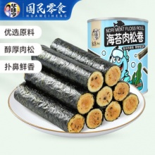 华味亨 黄桃西米露罐头 312g*3罐