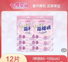 拼多多几款