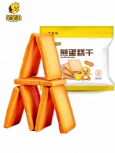 笨笨狗 煎蛋糕干 259g*3包 