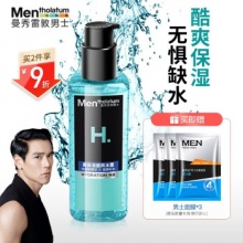曼秀雷敦  男士爽肤水酷爽冰露145ml