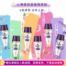 拼多多几款：