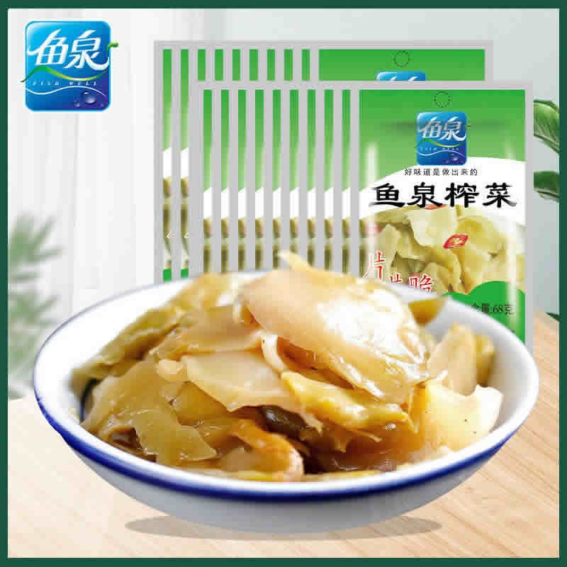 鱼泉 脆香榨菜丝68g*10袋