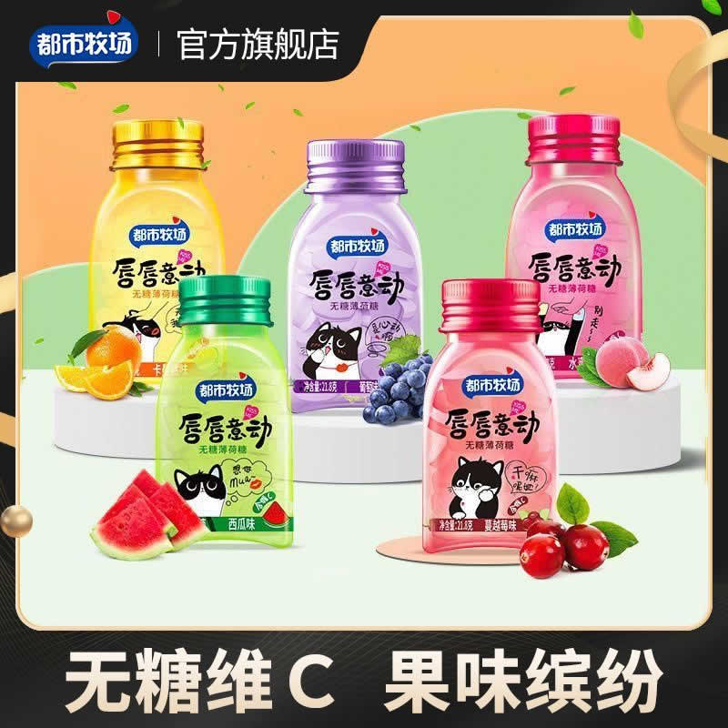 拼多多几款