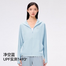 伯希和 小光盾防晒衣