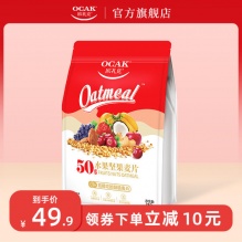 欧扎克 50%水果坚果酥脆麦片750g