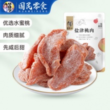 华味亨 盐津桃肉 100g