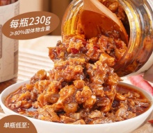 川娃子 香菇竹笋牛肉酱 230g *2件