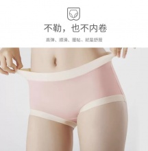 加一尚品 中腰女士内裤*3条
