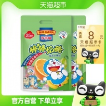 百吉福 奶酪棒混合水果味奶酪500g