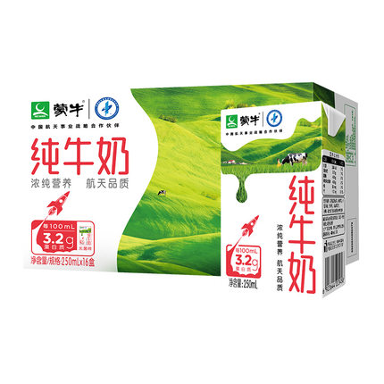 蒙牛 纯牛奶250ml*16盒 