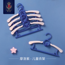 蒂爱宝宝衣架5支装