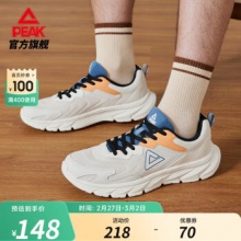 京东 匹克2款跑步鞋