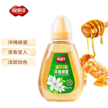 福事多 洋槐蜂蜜500g