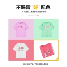 MQD马骑顿 女童卡通字母短袖
