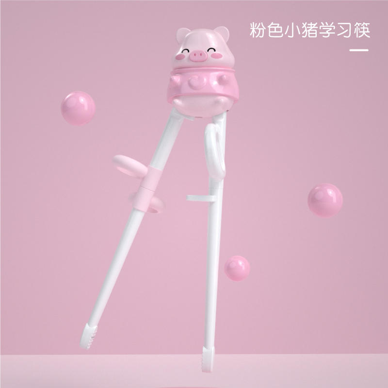 goryeobaby 儿童训练筷