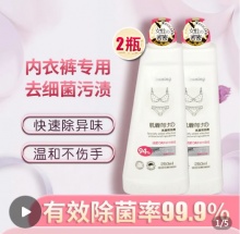 拼多多几款：
