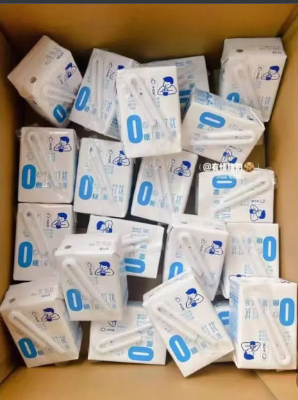 春光  一口鲜气0蔗糖椰汁100ml*10盒