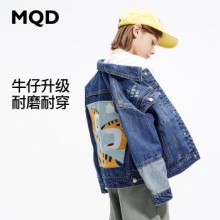 MQD 男童牛仔外套