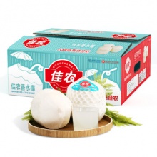京东 佳农2款：