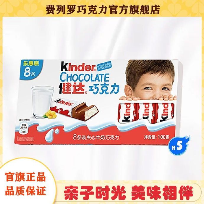 拼多多几款：