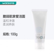 芙丽芳丝 净润洗面霜100g
