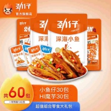 劲仔 小鱼仔30包+魔芋爽30包