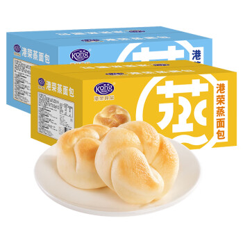 港荣 蒸面包 奶黄味460g+淡奶味460g