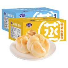 港荣 蒸面包 奶黄味460g+淡奶味460g