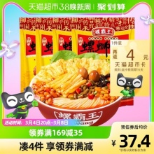 螺霸王 螺蛳粉原味330g*4袋