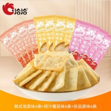 洽洽 喀吱脆薯片35g*12条