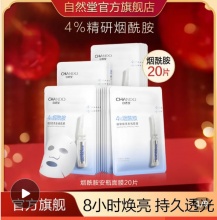 拼多多几款：