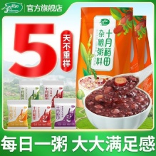 拼多多几款：