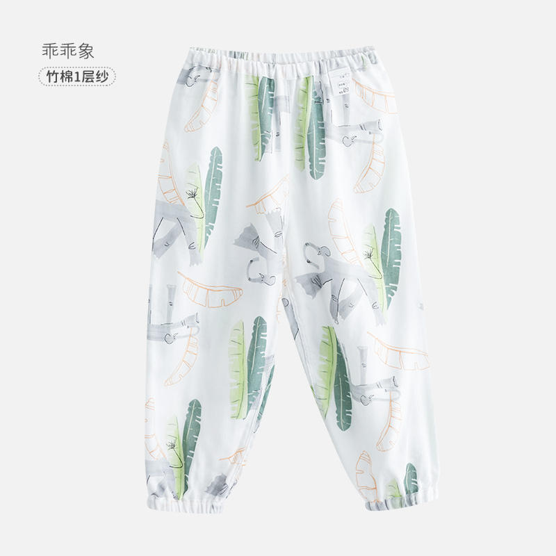 米乐鱼 宝宝家居防蚊裤