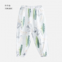 米乐鱼 宝宝家居防蚊裤