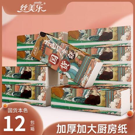 丝美乐 厨房用纸5包