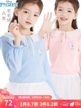 迪士尼 女童长袖t恤