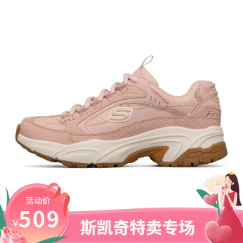 斯凯奇 女熊猫老爹鞋