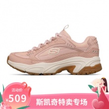 斯凯奇 女熊猫老爹鞋