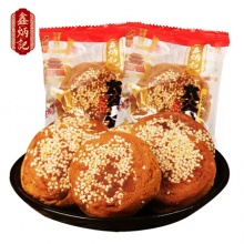 鑫炳记 山西特产 原味太谷饼500g*3件