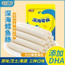 盐津铺子 鳕鱼肠 50根