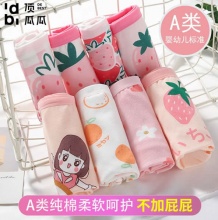 顶瓜瓜 纯棉女童内裤3条