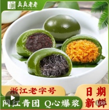 拼多多几款：