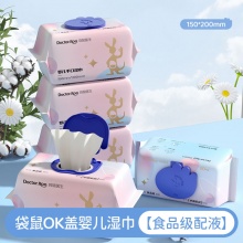 袋鼠医生 婴儿手口湿巾80抽x5包